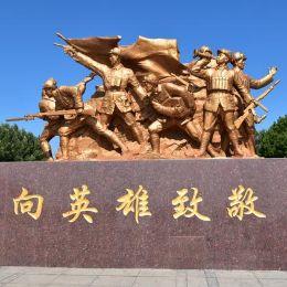 习近平总书记考察吉林在吉林文旅界引发热烈反响